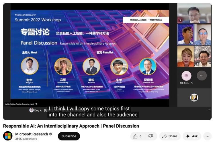 Experts moderate a panel on responsible AI at the Microsoft Research Summit 2022 workshop shown on screen with panelist introductions
