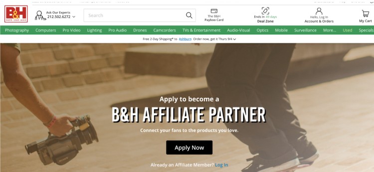 Screenshot of B&H Affiliate Partner page showing how users can promote affiliate products and connect their fans to products they love.