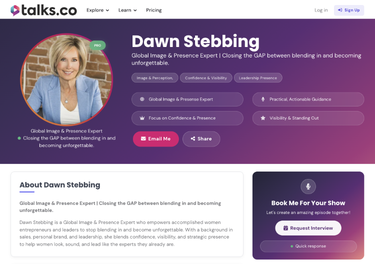 Example of professional profiles featuring a speaker page with credentials, biography, and interview request button.